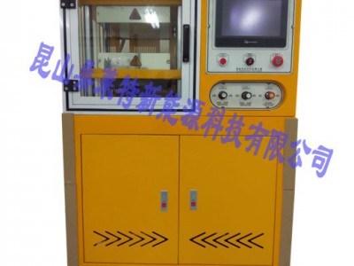 HP101熱壓機(jī)圖片1