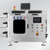 UAM3000 超聲波支架噴