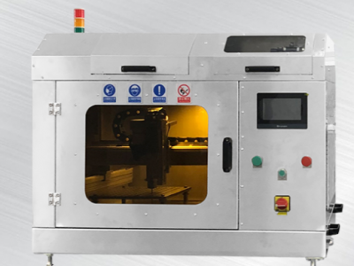 UAM4000桌面式超聲波探入式噴涂設(shè)備圖片1