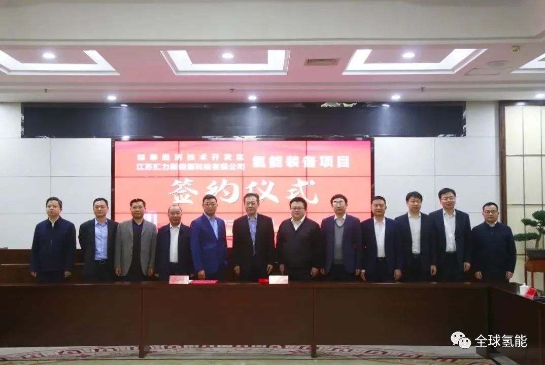 微信圖片_20221201164801