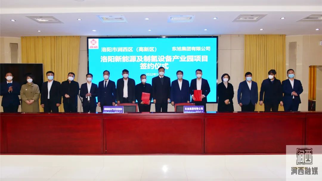 微信圖片_20221210135849