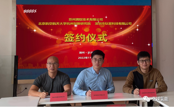 微信圖片_20221215131818