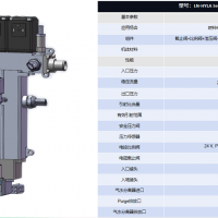 大功率引射循環(huán)系統(tǒng)總