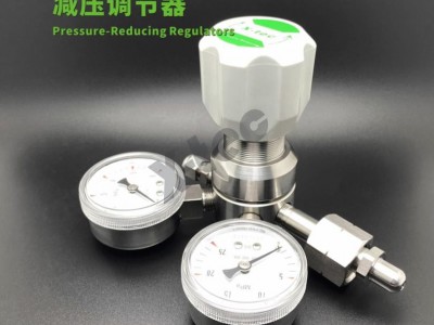 減壓調節器圖片1