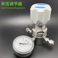 背壓調(diào)節(jié)器