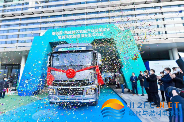 微信圖片_20230201171512