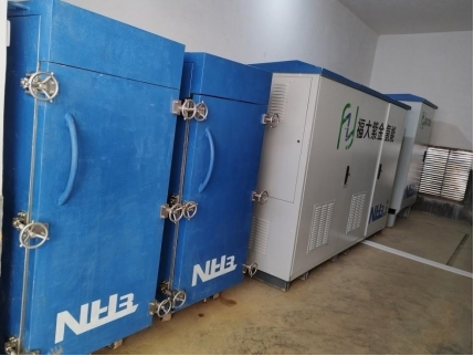 微信圖片_20230206173048