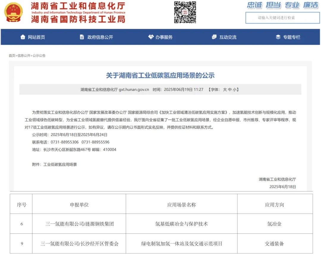 dd1d8d8c-1333-47f3-9108-0003d0789596.jpg dd1d8d8c-1333-47f3-9108-0003d0789596.jpg